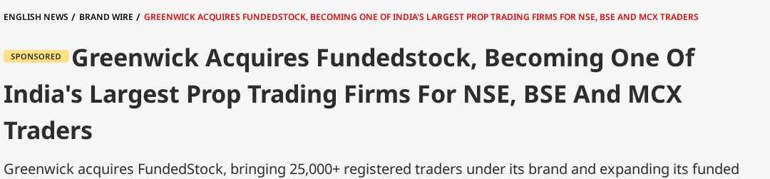 ABP Live Brand Wire article: Greenwick acquires FundedStock